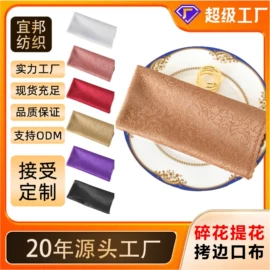 布艺窗帘;成品窗帘;餐桌布艺