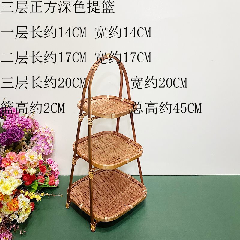 手工竹编提篮圆形水果篮婚庆篮子围炉煮茶点盘茶艺酒店多层火锅篮|undefined