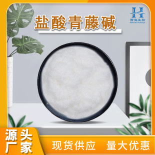 �F؛����98%�}�������| ���󃞻������|ԭ��������ȡ�}�������|