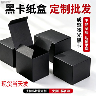 �ڿ����л��yƷ���b�����l �Ӻ��ۯB���yƷС�ں� �ʺй��Sֱ��