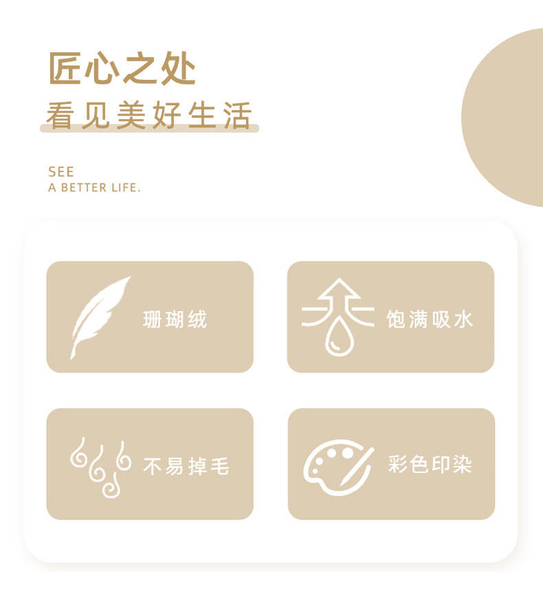 珊瑚绒毛巾浴巾三件套礼盒装吸水大浴巾商务活动礼品员工福利礼物