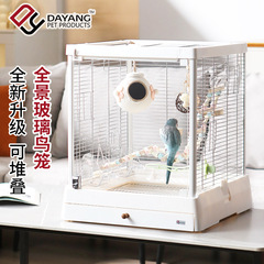 達洋の新型鳥かご304ステンレス家庭用大型ガラスオウム豪華別荘玄鳳牡丹b 5001
