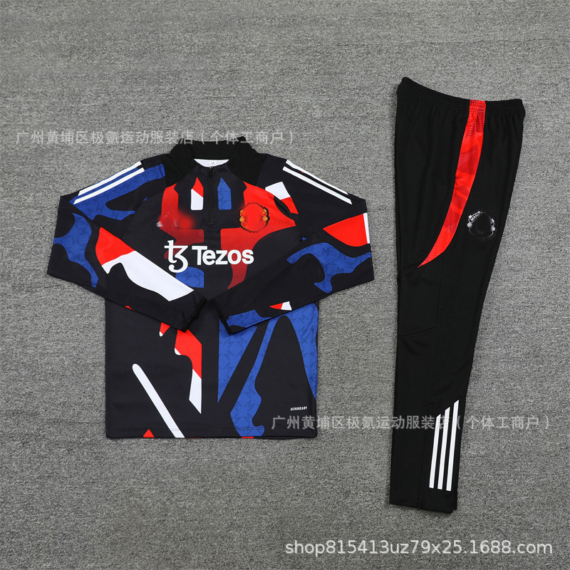 足球训练服皇马半拉链长袖球衣秋冬卫衣批发 Real Madrid Jersey|undefined