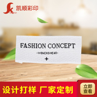 ���b����ˮϴ�˹�߅�C�����I�˔���ľ��C�I�˳ߴa���̘����M�OӋ