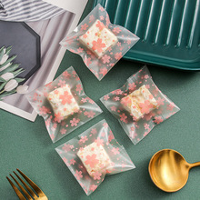 磨砂加厚櫻花自粘袋曲奇餅干自封袋韓國食品小包裝袋 點心袋100只