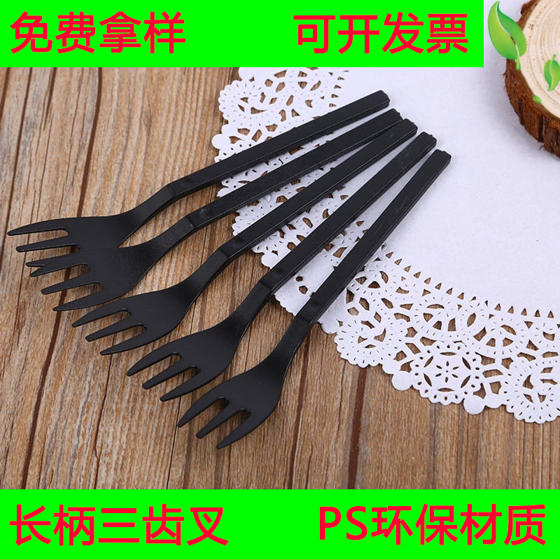 Disposable fork simple disposable plastic cake fork birthday fruit…
