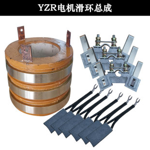 ����늙C���h����YZR132- 160-1807.5KW��늭h��늭h̼ˢ֧���~�h