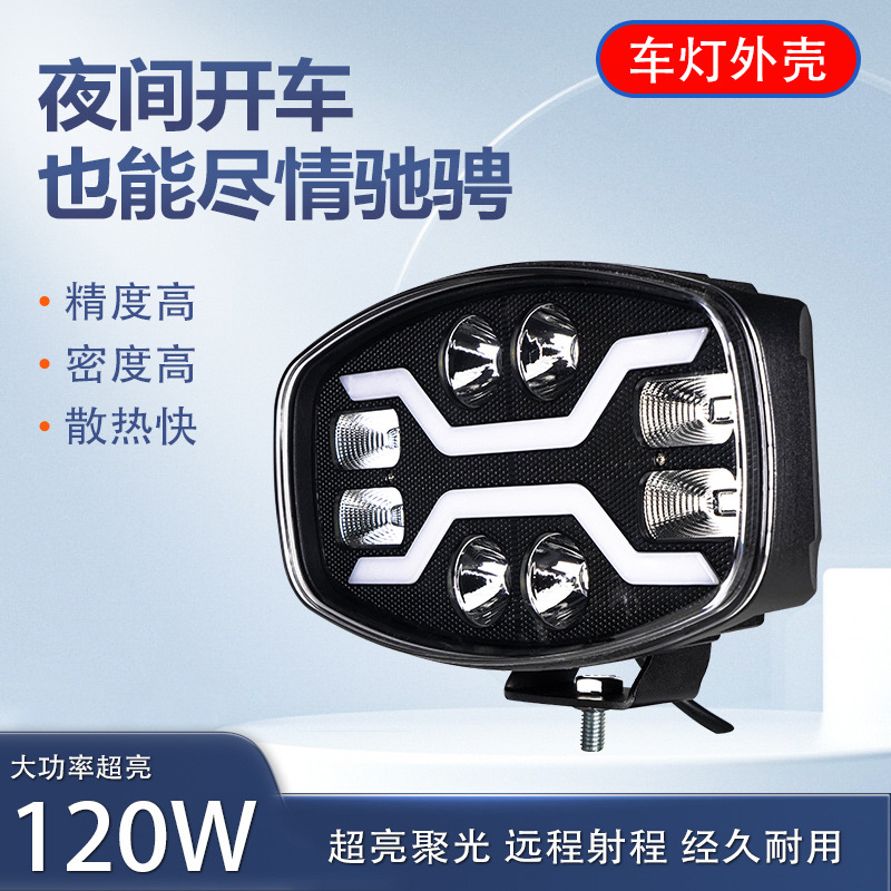 Camión de 9 pulgadas Luz LED Carcasa del faro del camión Carcasa de la lámpara del coche Carcasa de la lámpara doble del coche Carcasa de la lámpara del coche Aleación de aluminio image 1