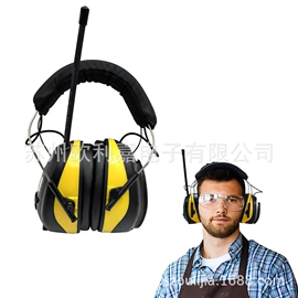 防护耳罩;安防用品加工;防护耳塞