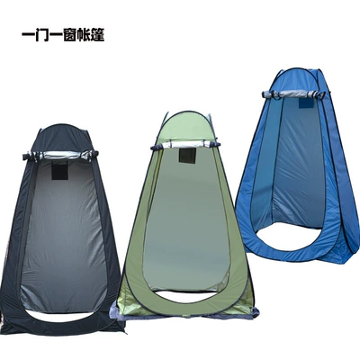 Clothes Mobile Beach Tent, Çadırlar