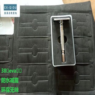 �������ڹκ������íh��eva���r �F؛���� ���ȴ�С�ɷ��Л_��