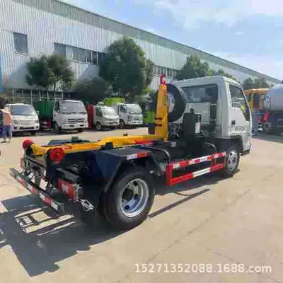 Mobile Compression Garbage Bins, Ground-Mounted Garbage Stations, Vehicle-Mounted Garbage Containers, Sanitation Equipment Supply (Elektrik zibil maşınları)