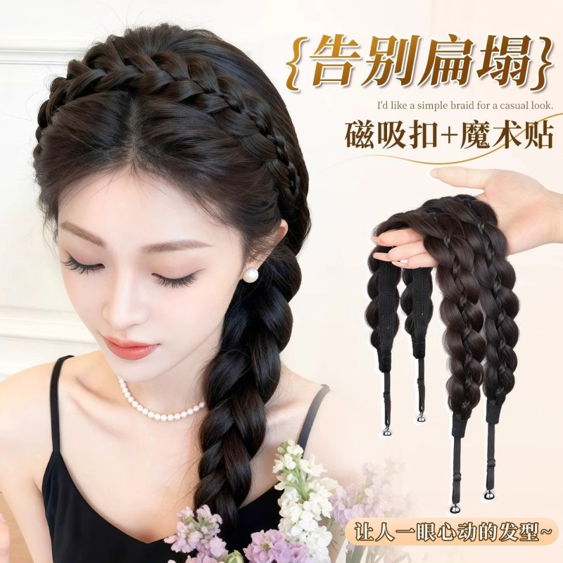 Wig Braids for Women with Magic Tape, Braided Headband, Long Braids, High Crown Fishbone Braids, Magnetic Wig Headband for Women