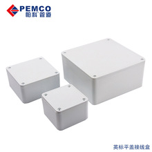 帕科PVC接线盒 阻燃塑料PVC集线盒 套管过路箱接线盒电线方形白色