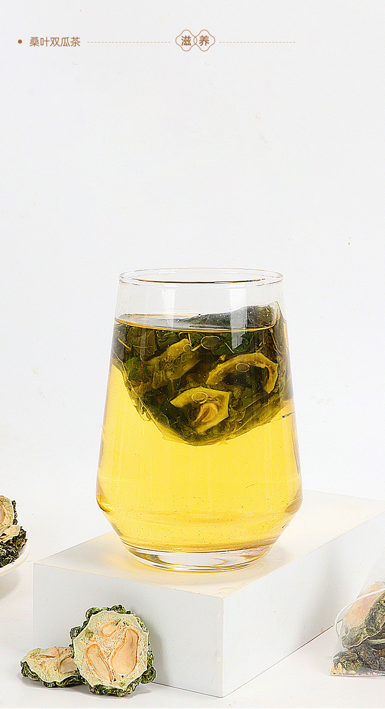 Mulberry Leaf Bitter Melon Winter Melon Peel Herbal Tea Bags 100g Independent Packets quality and texture