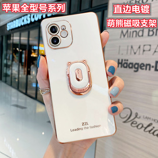 �m���O��15�֙C��ֱ߅���R�^ȫ��ܛ��iPhone14����������֧��XR