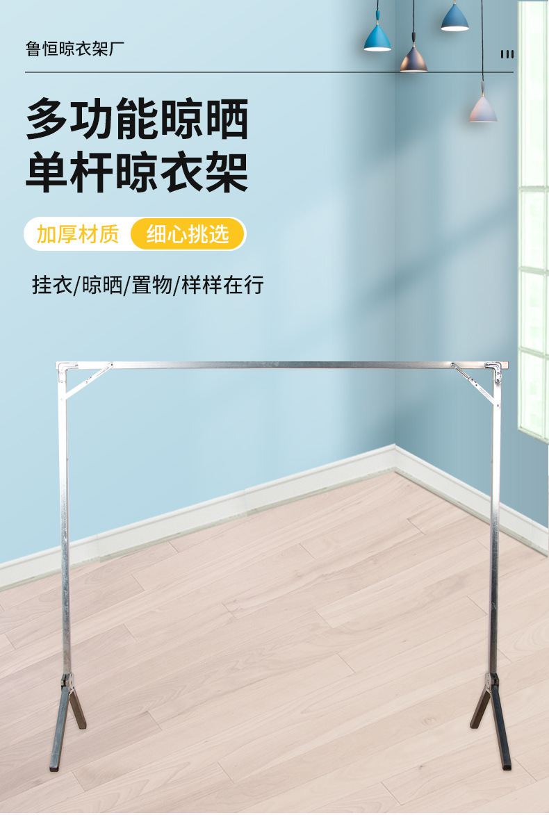 -玩具_01