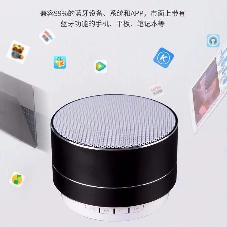 ブルートゥーススピーカーの立体重低音とペアリングのダブルオーディオ携帯電話の通用屋外ミニ充電|undefined