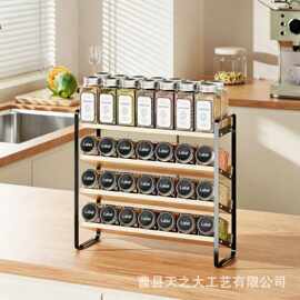 跨境木质厨房台面调料置物架多层拼豆收纳整理架桌面玩具展示架