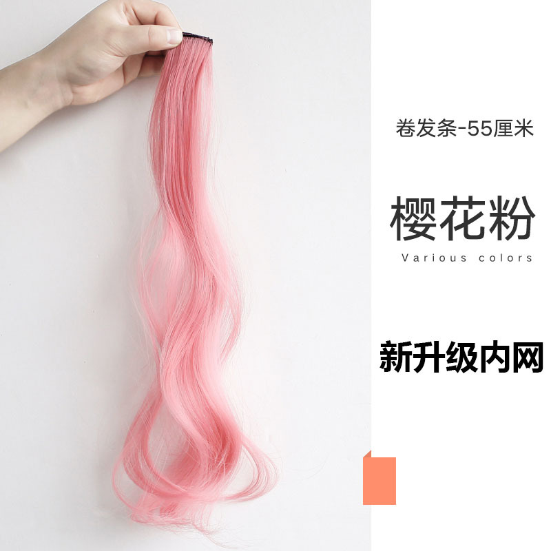 Peluca colorida pieza de cabello largo de las mujeres teñido degradado invisible sin costuras natural de una pieza de extensión de cabello tira de lazo de oreja teñida de cabello rizado