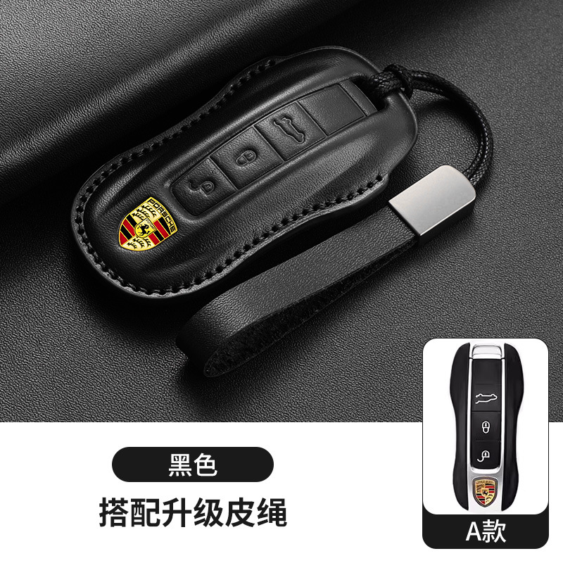 포르쉐 (A형 고급 블랙 + 가죽 코드)