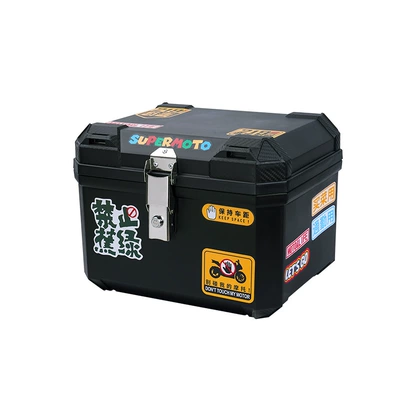 Electric Vehicle Trunk for Yadea, Electric car tail box