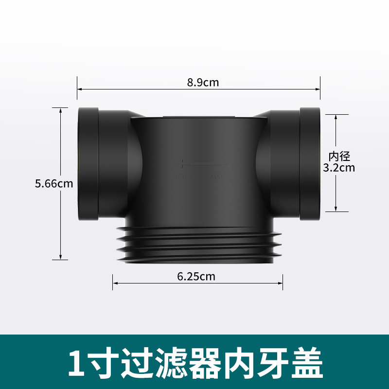 配管フィルタ部品フィルタヘッドシールリング水道フィルタ4分6分1インチ補充部品|undefined