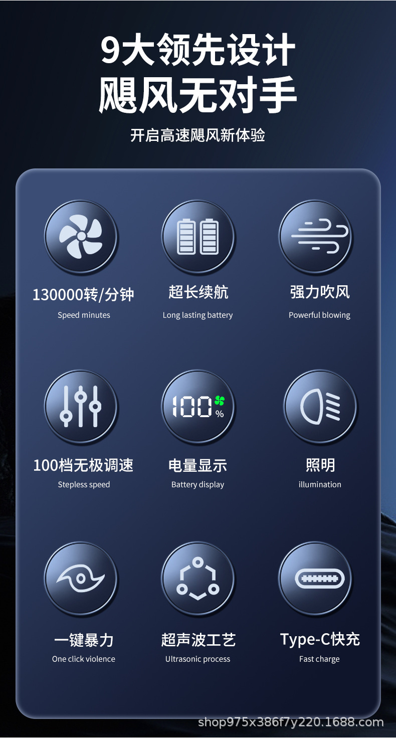 F9涡轮风扇_11.jpg