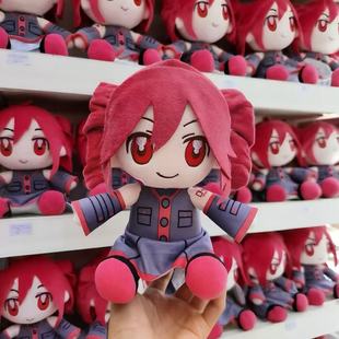 ��������ë�q��߄��������ƥ�kasane teto plush ë�q����
