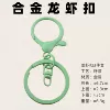 Keychain, green set, 3 pieces