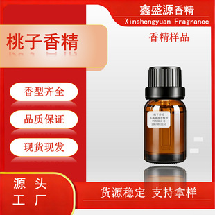 �ջ������㾫  ϴ�� ��޹ ��⼃ ������������־� �����㾫