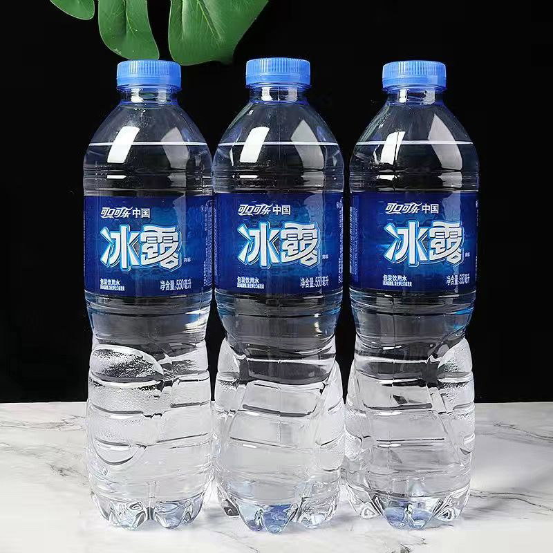 可口可乐冰露包装饮用水550ml*24瓶整箱办公用水批发代发解渴饮品