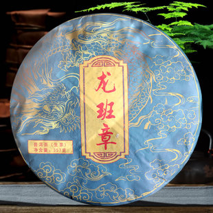 �������ն��������º�����ɽ������������������357��/�