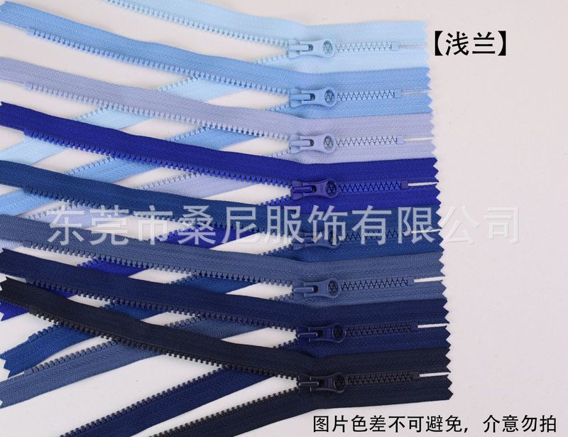 YKK No.3 樹脂クローズドテールジッパー ラバー歯粗歯ジッパー ペンシルバッグ ポケットバッグ DIY|undefined