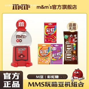 ����ʳƷMMS�ɿ������ʺ��Ƕ��C�M��80gŤ�ǙC��ͯ�����l���۰��]