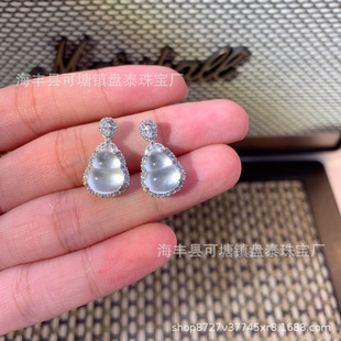 �S�����l ��Ȼˮĭ����J���� S925�y�Ƕ