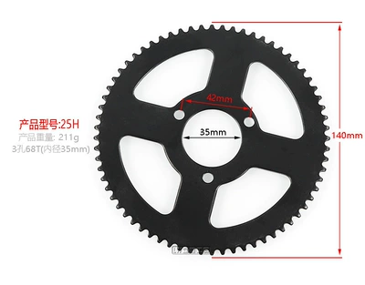 Other drive systems, motorcycle electric scooter chain disc - 3-holes-68-teeth-sprocket-inner-diameter-35mm
