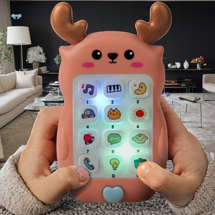 Cute Animal Early Learning Phone for Youngsters 0-3 Years