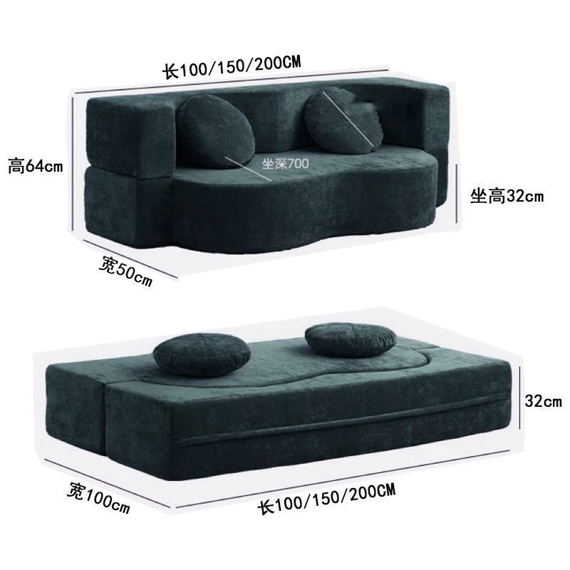 Диван-кровать Ke Zexiang карамельный 100x100
