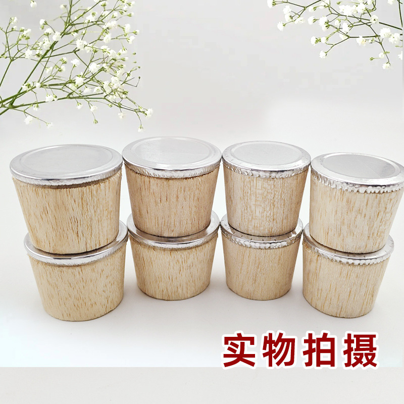 食品级塑料塞保温壶瓶塞密封塞热水瓶塞子暖壶塞保温瓶硅胶软木塞|undefined