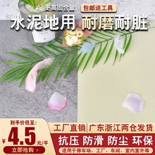 װɫhƺˮԘ֬ϩf܇λgʩˮذ