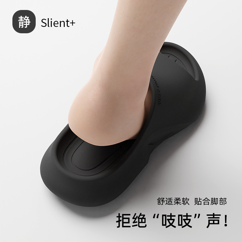 2025夏の新型の抗菌女性は家の中でレジャーに出かけます。eva滑り止めの厚い底のカップルの大きいサイズの男性です。|undefined