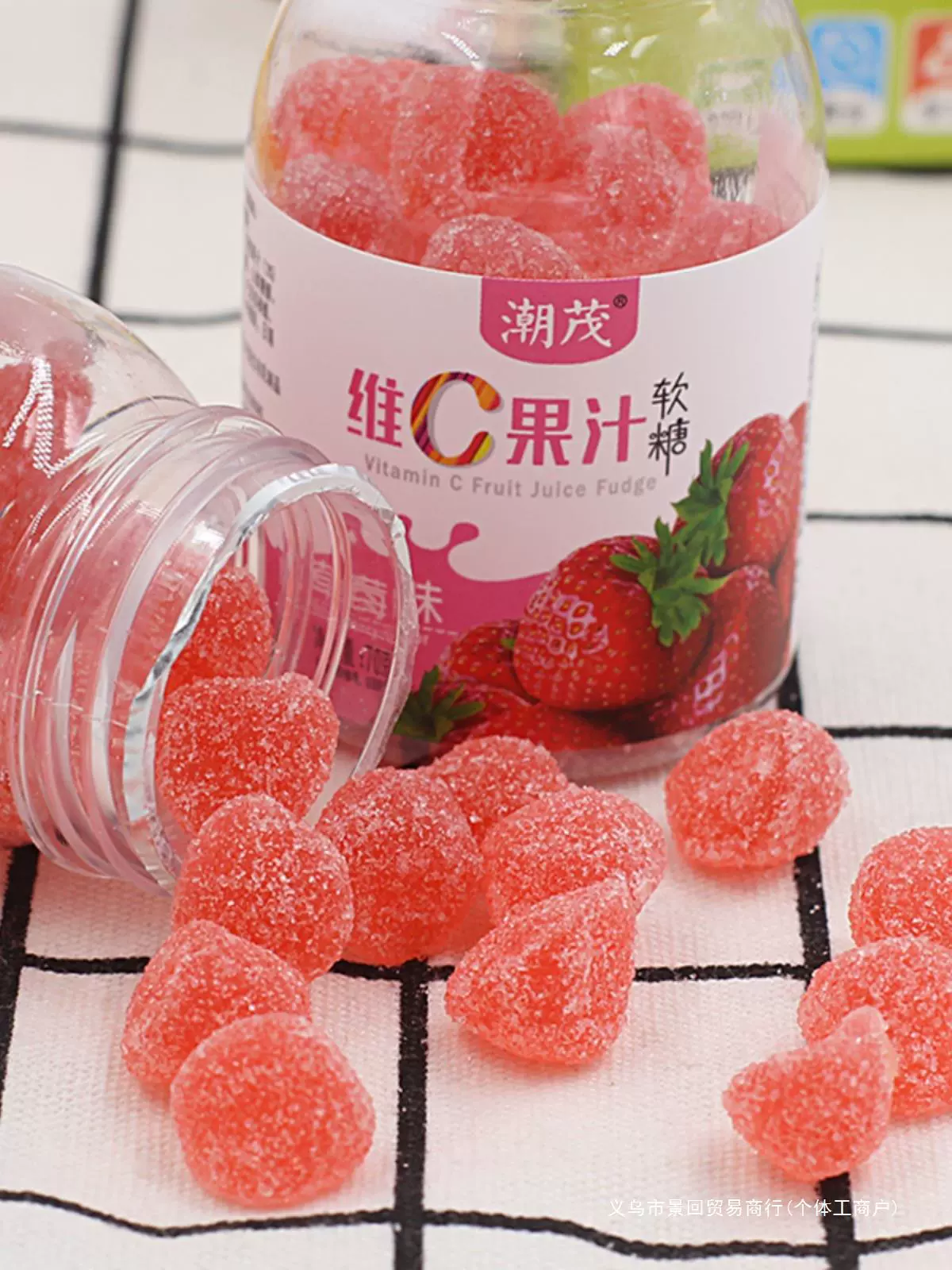 Vitamin C juice fudge 70g*4 bottle box fruit flavor sugar rubber sugar children VC sugar sour QQ candy casual snacks