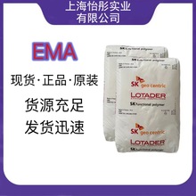 SK�C�ϻ��WEMAAX8900ԭ�����Ƹߛ_�����g�����g�����܄����ϸ���