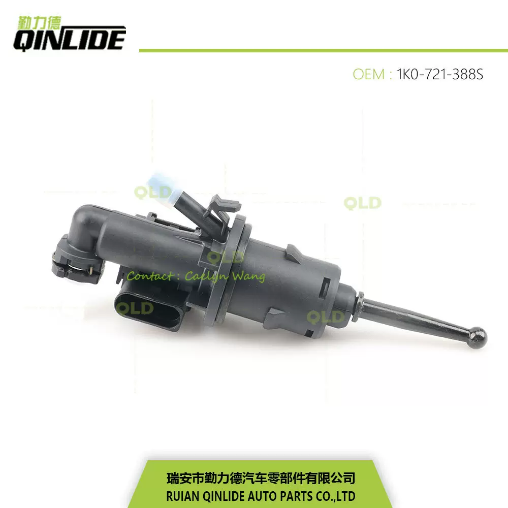 速腾离合器总泵离合泵VW/1K0-721-388S/1K0-721-388/1K0-721-388A