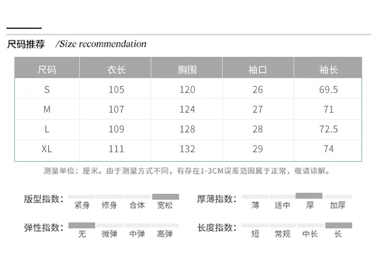 IMG_0709(20241009-133007)