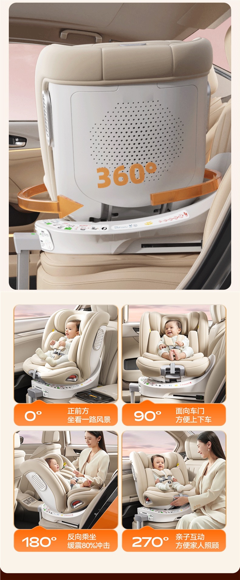 German Dwarfoo Kids Safety Seat for Cars, Suitable for Infants and Babies from 0 to 12 Years Old, Portable Seat and Recliner