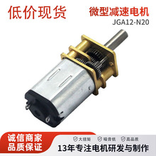 �F؛ֱ�N12-N20΢�͜p��ֱ��늙C �����X݆�����i�����D3v6v���]