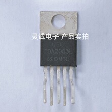 TDA2003L-TB5-T ȫ��ԭװ��Ʒ UTC(��˳) ��Ƶ���ʷŴ��� TO-220B