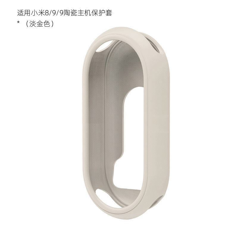 Xiaomi Mi Band 8 ストラップ Xiaomi Mi Band 9 シリコンオールインクルーシブソフトシェル保護カバーブレスレット 8NFC バージョン時計ケースに適しています。|undefined